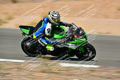 media/Oct-24-2025-2WTD (Fri) [[491f36c2bf]]/B Group/Session 4 (Turn 7)/